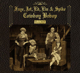 COWBOY BEBOP Blu-ray BOX 