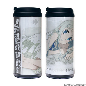 �����������֤�̾������ã�Ϥޤ��Τ�ʤ��� ���� ���ȥ졼�ȥ���֥顼 