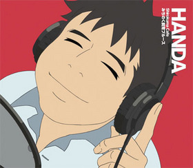 TV���˥� �������ޥ��ե� ED�ơ��ޡ֤ߤ��Τ�����֥롼����[DVD��]��Ⱦ�Ĥ����CV����¿��ġ� 