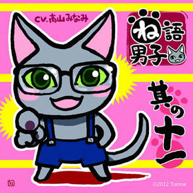 CD ͸˻ ¶ν졿⻳ߤʤ 