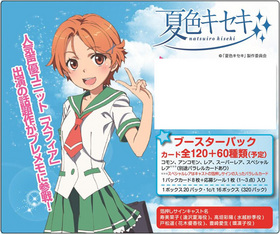 ץ쥷㥹꡼ ƿ ֡ѥå1BOX 