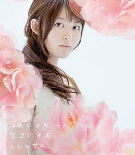 TV˥ K EDơޡ䤿͡[̾]̤Ļ 