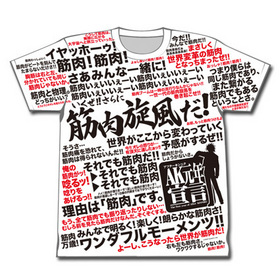 ��ȥ�Х��������������������� �ե����T����� 