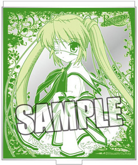 Rewrite ����ѥ��ȥߥ顼 