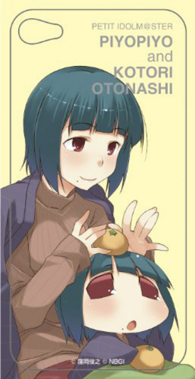 �פ��ޤ��� ���ޡ��ȥե���ǥ��졼����󥷡����iPhone4/4S�б���14 �Ԥ�Ԥ� 