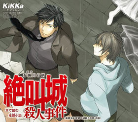 �ɥ��CD �䶫�뻦�ͻ��� 