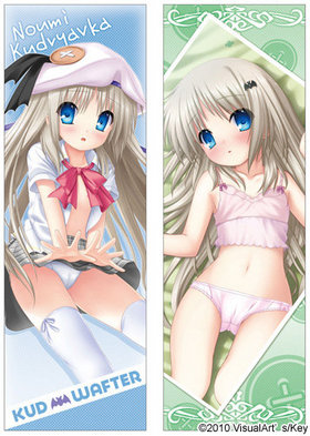 ���ɤ�դ��� ���ࡼ�����������С�[������7] 