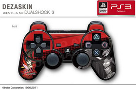 �ǥ������� �ڥ륽��4 ��������ƥ���å� ���� �ޥ�ʥ����꡼�� for DUALSHOCK3 �ǥ�����4 ŷ����� 