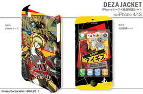 �ǥ����㥱�å� �ڥ륽��4 ��������ƥ���å� ���� �ޥ�ʥ����꡼�� for iPhone4/4S �ǥ�����8 �������� 