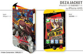 �ǥ����㥱�å� �ڥ륽��4 ��������ƥ���å� ���� �ޥ�ʥ����꡼�� for iPhone4/4S �ǥ�����9 �;����� 