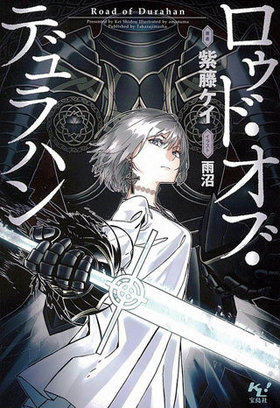 ɡ֡ǥϥ Υ饤ȥΥ٥뤬ʸ