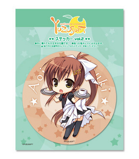 �椺���ե� ���ƥå�����vol.2��D ŷ����̡ LUCKY or UNLUCKY!? ���ᰪ 