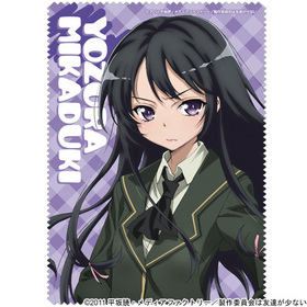 �ͤ�ͧã�����ʤ� ��������� ���꡼�ʡ������� 