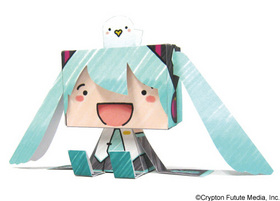 ����ե���141 �鲻�ߥ� �Ȥ꤫��ߥ�with�ϥ�ver. 