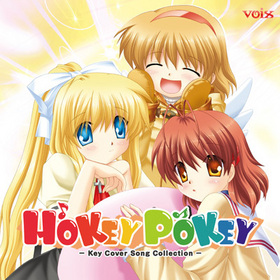 HoKey PoKey -Key Cover Song Collection- 