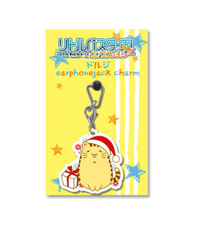 ��ȥ�Х��������������������� �ɥ른����ۥ󥸥�å����㡼��E ���ꥹ�ޥ����󼡽в�ʬ�� 