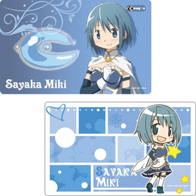 ��ˡ�����ޤɤ����ޥ��� IC�����ɥ��ƥå��� �������䤫 