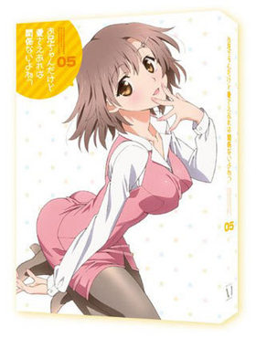 ɰдطʤͤ Vol.5 Blu-ray 