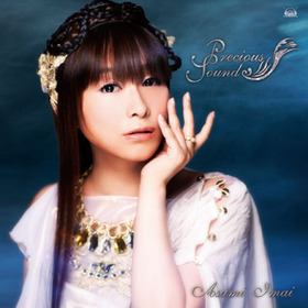  3rdХPrecious Sounds[DVD] 