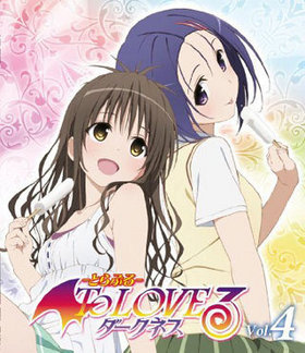 To LOVE -Ȥ֤- ͥ 4 Blu-ray ǡ 