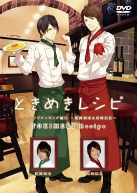 Ȥ᤭쥷 󥸥åԡ꿮Ĺ 