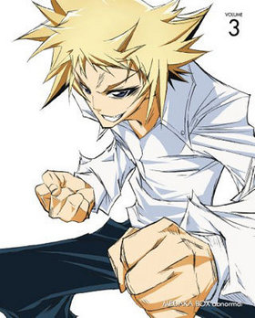 ܥå ֥Ρޥ 3 Blu-ray 