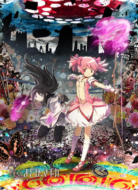 ����� ��ˡ�����ޤɤ����ޥ��� ��դ�եӥå������� �����ӥ��奢��ʸ��ԡ��� 