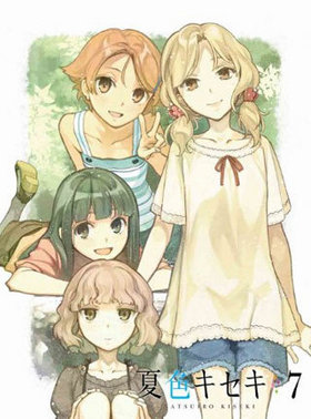 �ƿ������� 7 Blu-ray Disc �㴰�����������ǡ� 