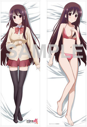 Saki β episode of side-A ¸ С 2Wayȥꥳå 