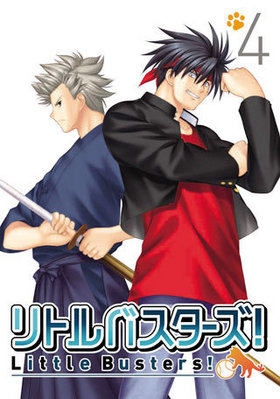 ��ȥ�Х��������� 4 Blu-ray �������������ǡ� 