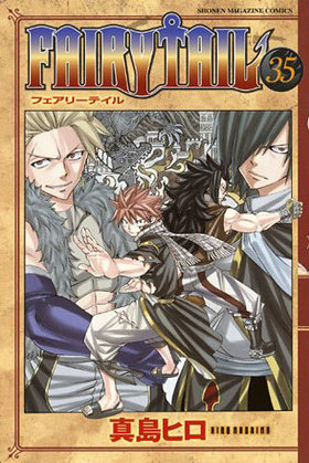 FAIRY TAIL 35 ǯޥ󥳥ߥå