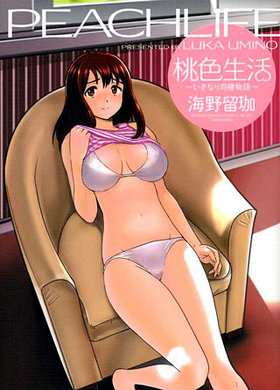 ʤƱʪ Х֡ߥå COLORFUL SELECT