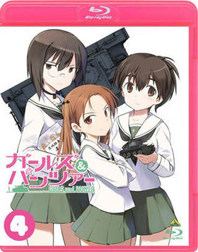 �����륺���ѥ�ĥ��� 4 Blu-ray ������������ǡ� 