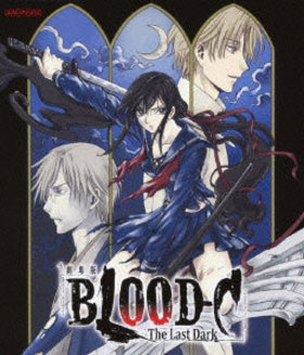  BLOOD-C The Last Dark Blu-ray ̾