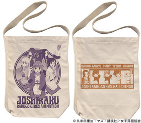 ���礷�餯 ���������ȡ��ȡ�NATURAL 