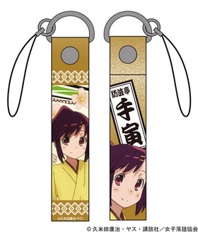 ���礷�餯 ��������� ���ȥ�å� 