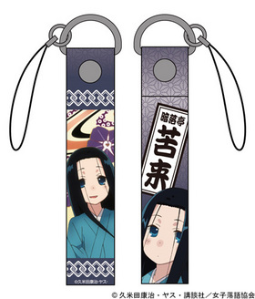 ���礷�餯 ��������� ���ȥ�å� 