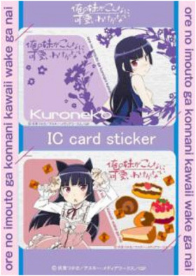 夬ʤ˲İ櫓ʤ ICɥƥåå ǭ 