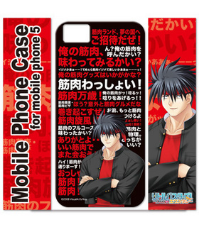 ��ȥ�Х��������������������� ��Х���ե��󥱡�����5�б���J ��-��θ����� 