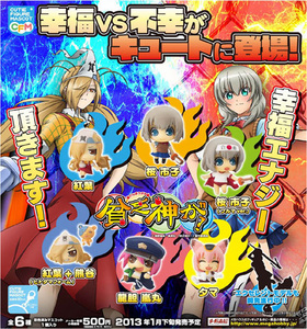 塼ƥե奢ޥå ˳1BOX 