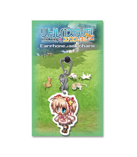 ��ȥ�Х��������������������� ����ۥ󥸥�å����㡼��ʥ��åץ�����B ���̾��� 