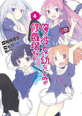 Ĥʤߤ줹 4 󥬥󥳥ߥåJOKER