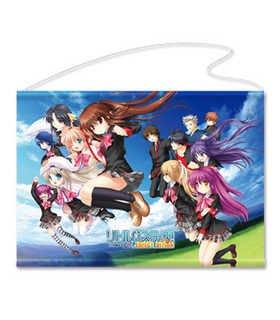 ��ȥ�Х���������PERFECT EDITION ���ڥ��ȥ꡼ 