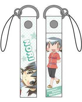 Ҥޤꥹåߥϥ˥ ǵ ȥå 