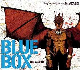 Ǥޤ衢뤵 ȢBlu-ray BOX ̼ҥ饯A