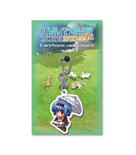 ��ȥ�Х��������������������� ����ۥ󥸥�å����㡼��ʥ��åץ�����G �����������󼡽в�ʬ�� 