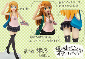 夬ʤ˲İ櫓ʤ ǵ Ver. 1/8PVCե奢 