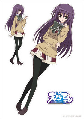 ӤƤ ΩϷ⹻ŷ ڤ ϡS 