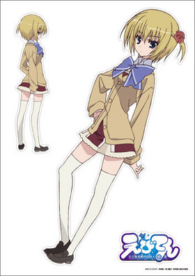 ӤƤ ΩϷ⹻ŷ ڤ עL 