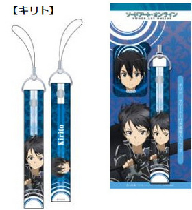 ɥȡ饤 -󥯥å- ꡼ʡդӥȥå  